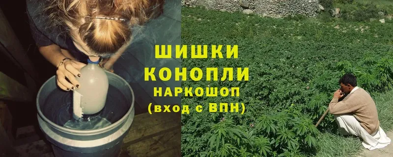 Конопля тримм  купить  цена  Княгинино 